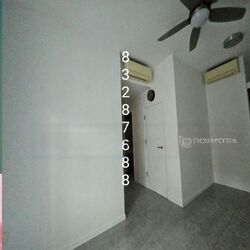 Canberra Residences (D27), Condominium #484666021